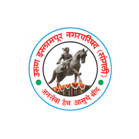 uran ishwarpur municipal