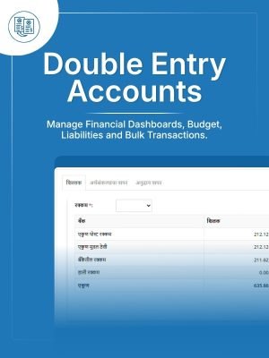4. double entry